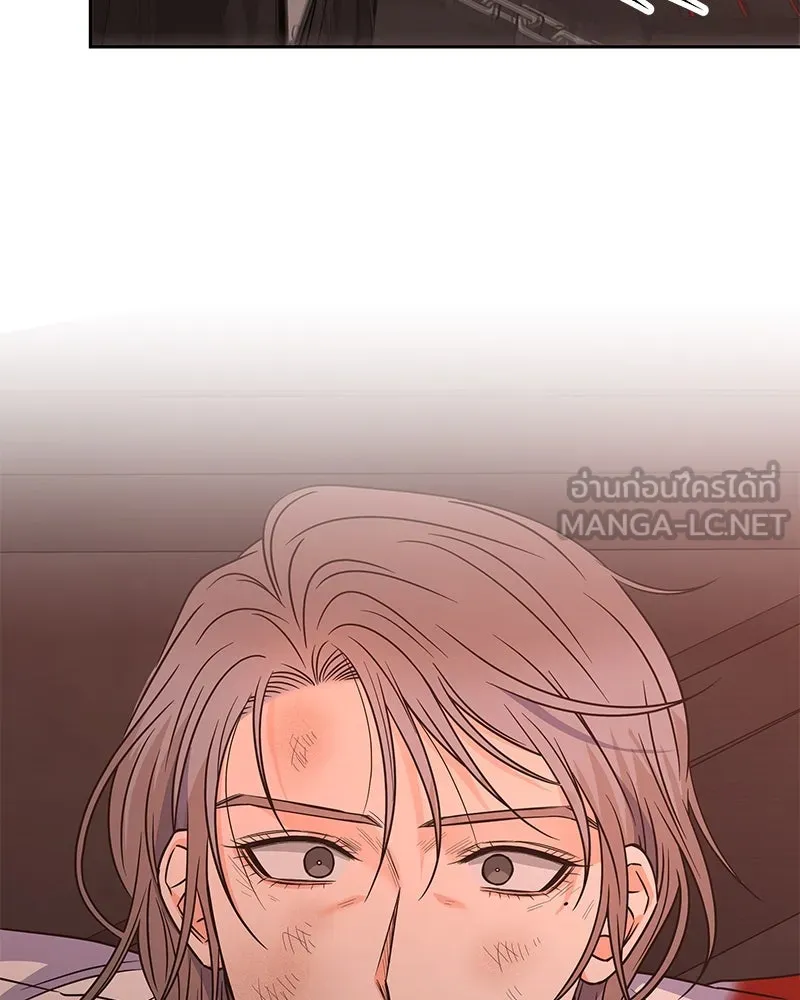 แด่ความเกลียดชัง ตอนที่ 51 (จบซีซัน 1) รูปที่ 132