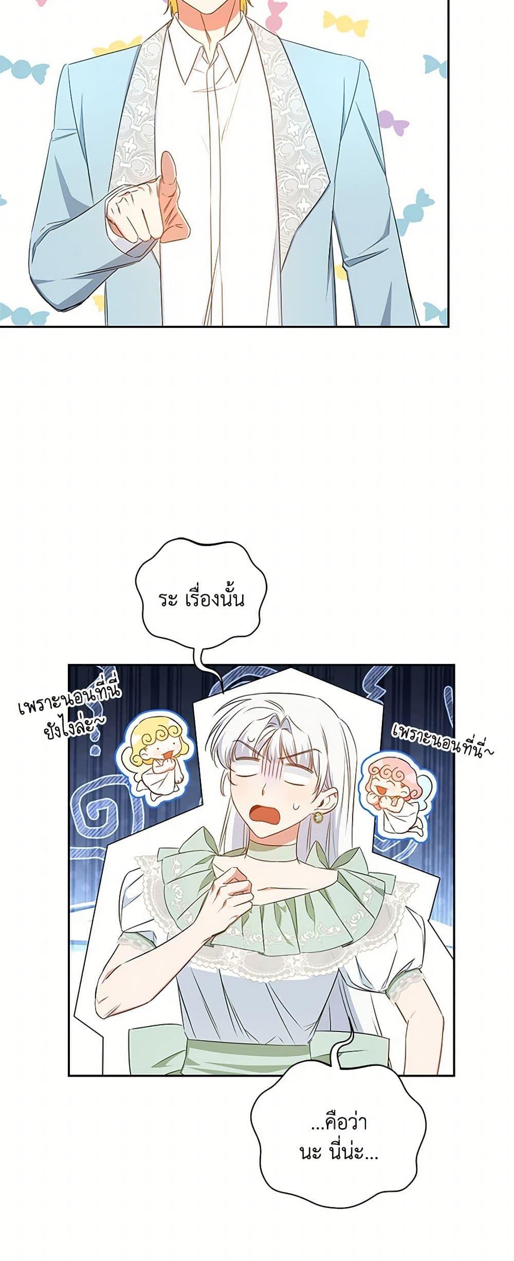 Manga-lc-com อ่านมังงะ อ่านการ์ตูน ออนไลน์ ฟรี I’ll Change My Fate To Be Executed ตอนที่ 1 2 3 4 5 6 7 8 9 10 11 12 13 14 ฟรี ไม่มีโฆษณา Manga-lc - อ่าน มังงะ อ่าน การ์ตูน ออนไลน์ อ่านมังงะ ฟรี