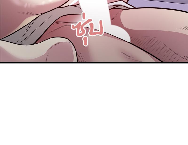 Doujin-Lc- อ่าน โดจิน มังฮวา เกาหลี ญี่ปุ่น จีน แปลไทย Taxi ตอนที่ 1 2 3 4 5 6 7 8 9 10 11 12 13 14 ฟรี ไม่มีโฆษณา อ่าน โดจิน Manhwa เกาหลี ญี่ปุ่น จีน เรามีครบ คัดมาให้เน้นๆ โดจิน 18+ รับประกันความฟินโดย  Doujin Lc