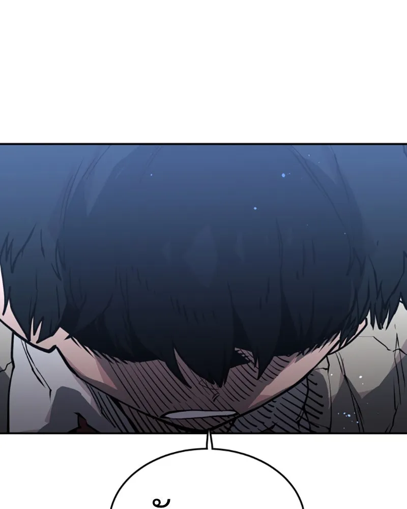 Player ตอนที่ 1 รูปที่ 221