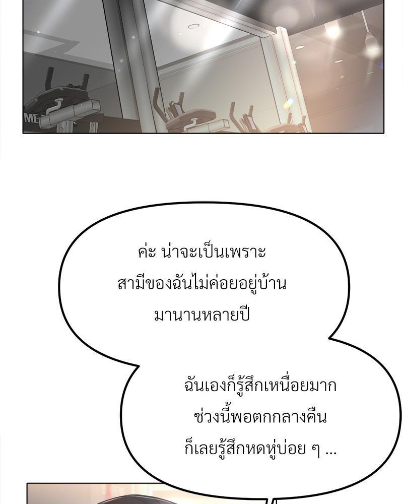 Doujin-Lc- อ่าน โดจิน มังฮวา เกาหลี ญี่ปุ่น จีน แปลไทย Do You Like to Exerc ตอนที่ 1 2 3 4 5 6 7 8 9 10 11 12 13 14 ฟรี ไม่มีโฆษณา อ่าน โดจิน Manhwa เกาหลี ญี่ปุ่น จีน เรามีครบ คัดมาให้เน้นๆ โดจิน 18+ รับประกันความฟินโดย  Doujin Lc
