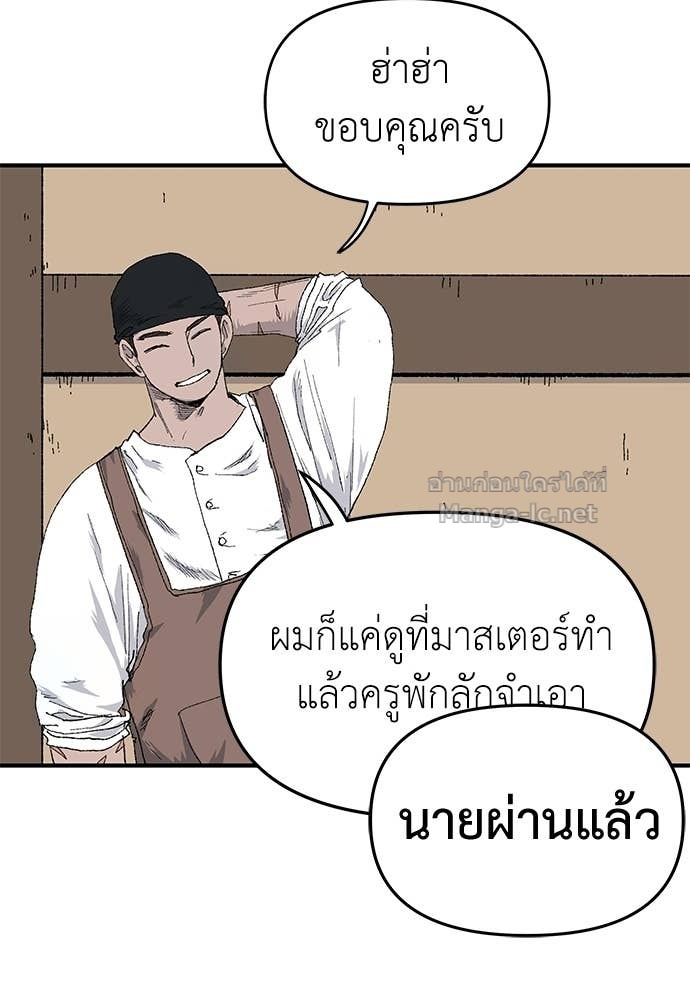 Doujin-Lc- อ่าน โดจิน มังฮวา เกาหลี ญี่ปุ่น จีน แปลไทย สารสุดท้ายจากโครงกระดูก ตอนที่ 1 2 3 4 5 6 7 8 9 10 11 12 13 14 ฟรี ไม่มีโฆษณา อ่าน โดจิน Manhwa เกาหลี ญี่ปุ่น จีน เรามีครบ คัดมาให้เน้นๆ โดจิน 18+ รับประกันความฟินโดย Doujin Lc