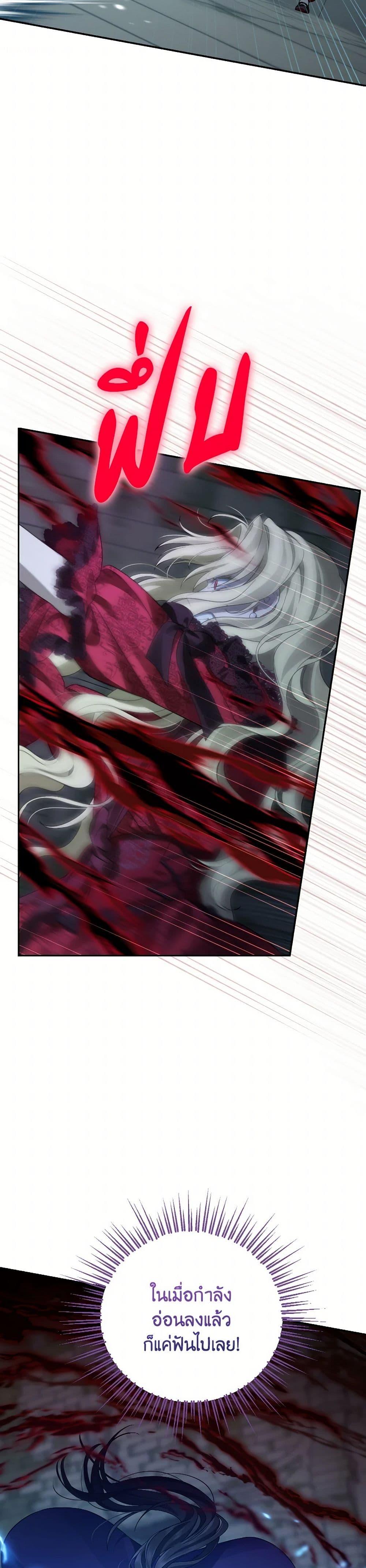 Manga-lc-com อ่านมังงะ อ่านการ์ตูน ออนไลน์ ฟรี Actually, I Was the Real One ตอนที่ 1 2 3 4 5 6 7 8 9 10 11 12 13 14 ฟรี ไม่มีโฆษณา Manga-lc - อ่าน มังงะ อ่าน การ์ตูน ออนไลน์ อ่านมังงะ ฟรี