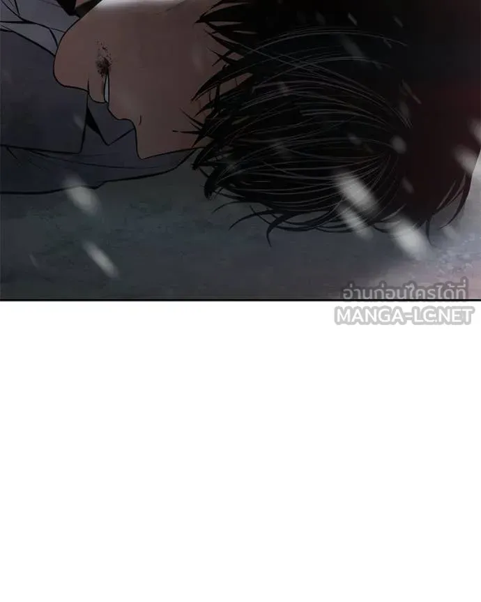 Baek XX ตอนที่ 149 รูปที่ 179
