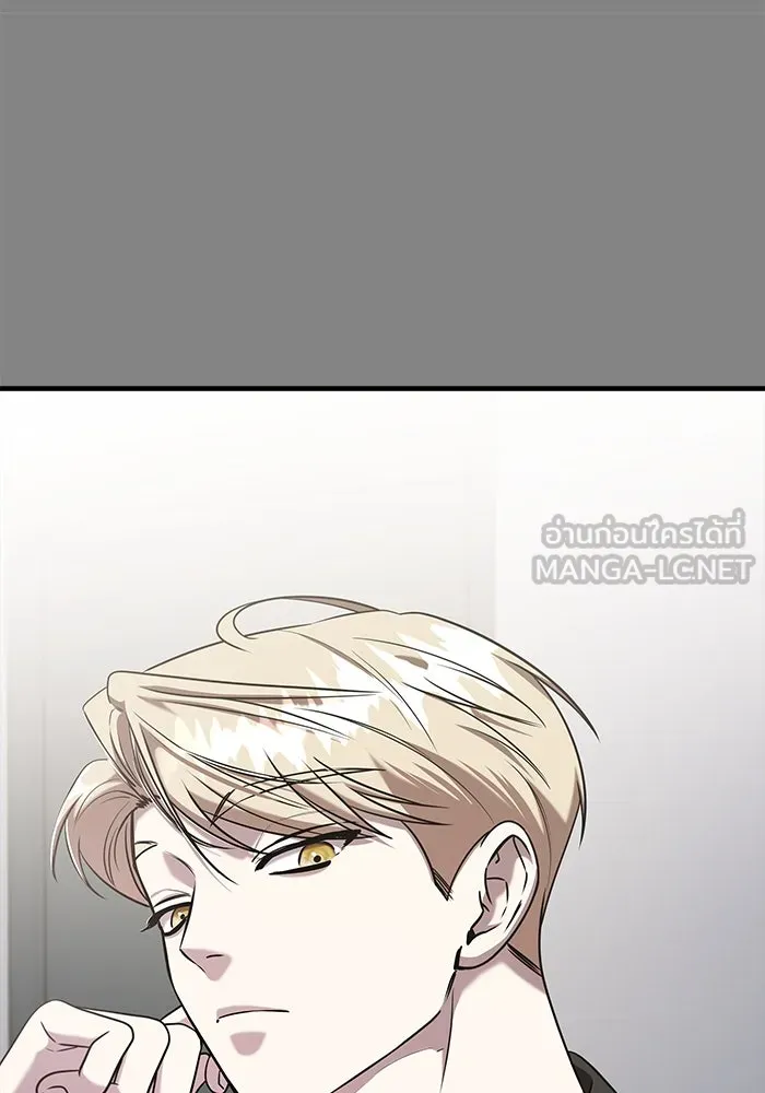 วายร้ายก็อยากมีรัก ตอนที่ 52 รูปที่ 60
