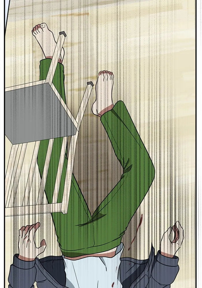 ช่วยเปลี่ยนฉันที ตอนที่ 72. ยอมินซอ 22 รูปที่ 197