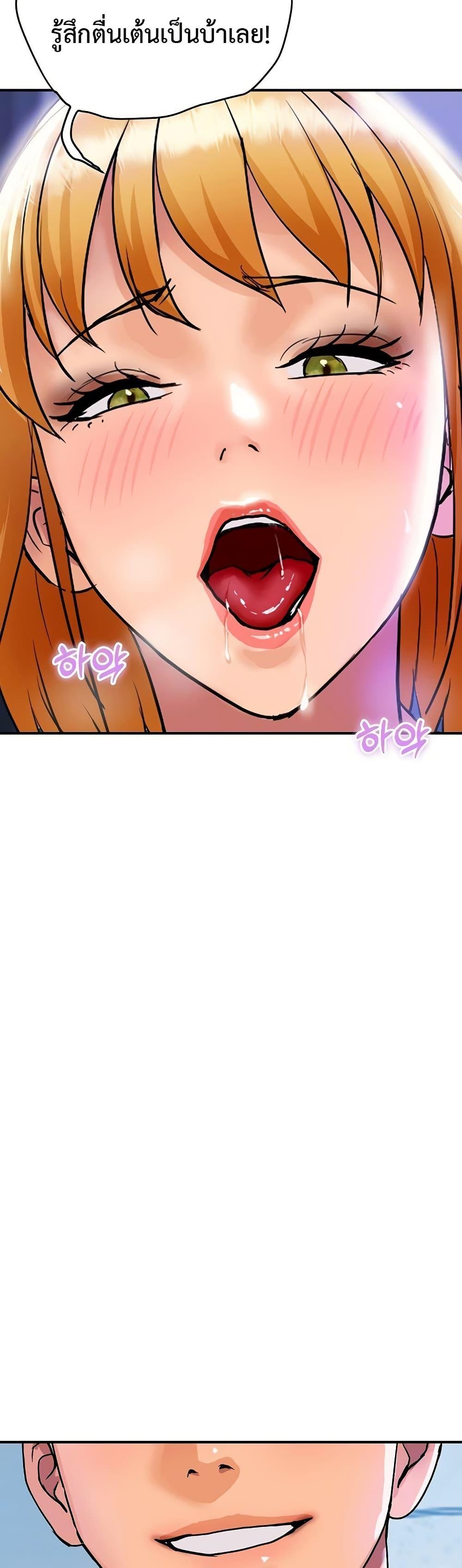 Doujin-Lc- อ่าน โดจิน มังฮวา เกาหลี ญี่ปุ่น จีน แปลไทย Royal Family ตอนที่ 1 2 3 4 5 6 7 8 9 10 11 12 13 14 ฟรี ไม่มีโฆษณา อ่าน โดจิน Manhwa เกาหลี ญี่ปุ่น จีน เรามีครบ คัดมาให้เน้นๆ โดจิน 18+ รับประกันความฟินโดย  Doujin Lc