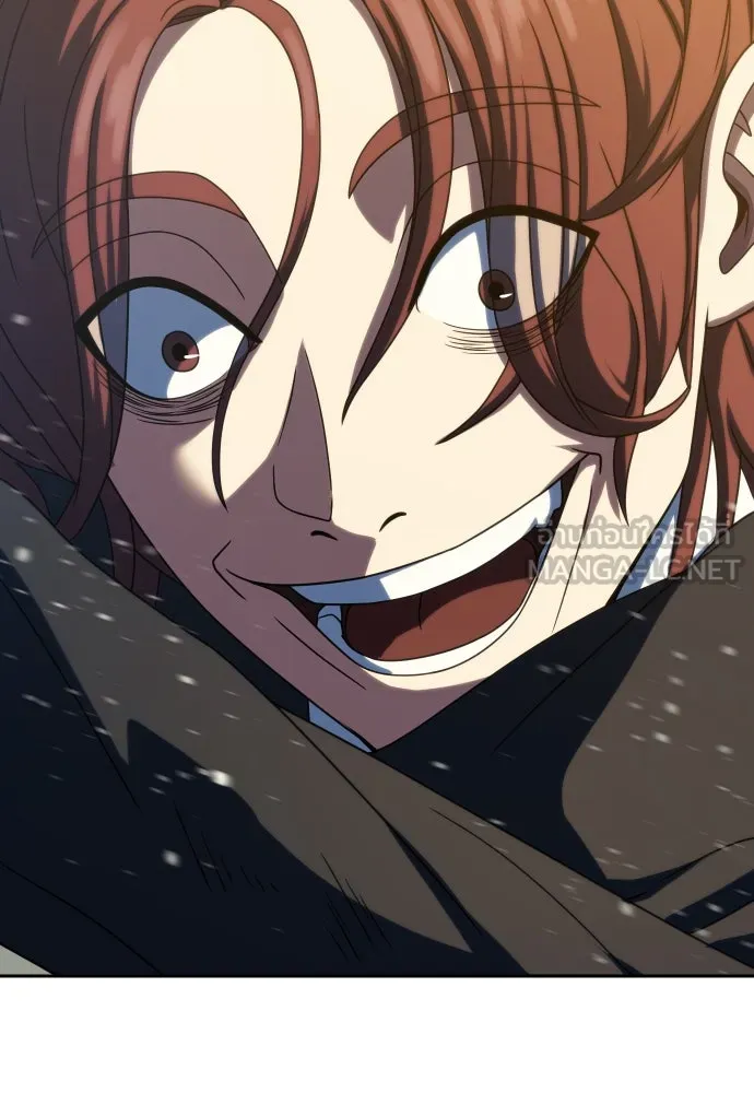 นักรบแช่แข็ง ตอนที่ 27 รูปที่ 87