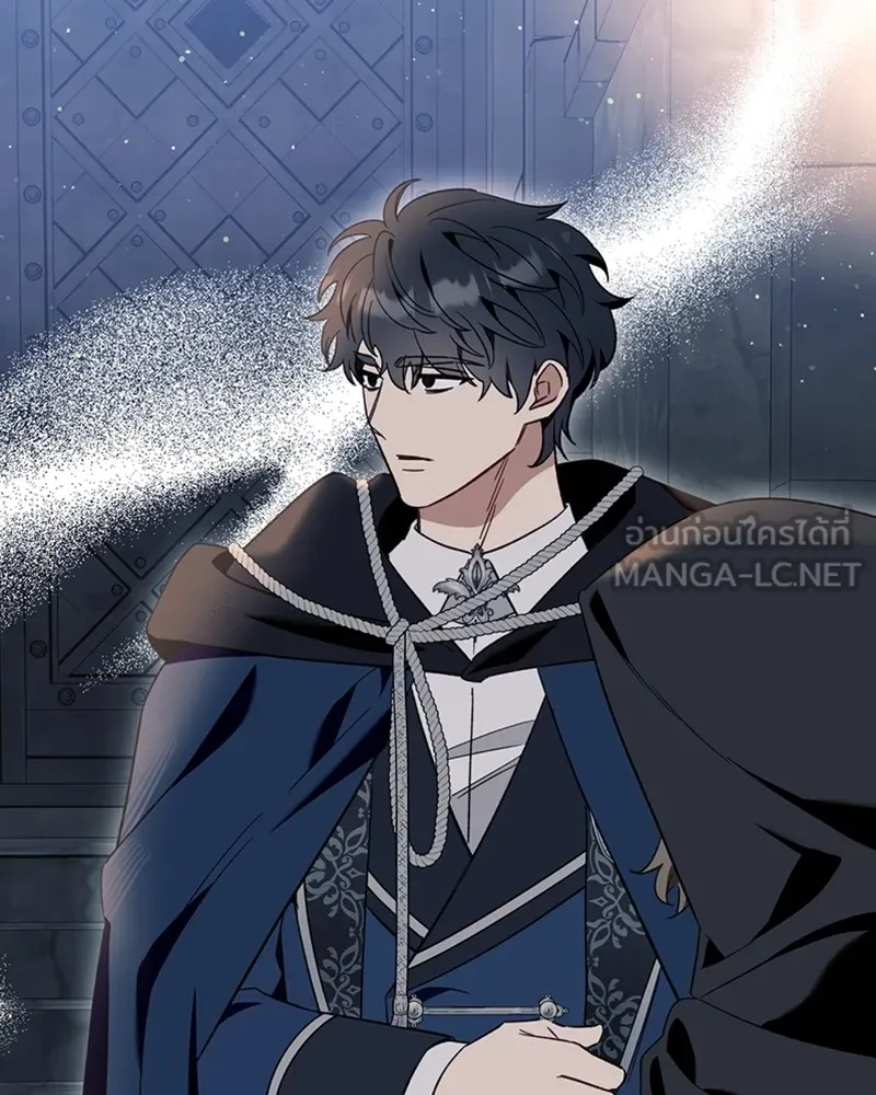 นึกว่าเป็นอิเซไคธรรมดา ตอนที่ 56 รูปที่ 21