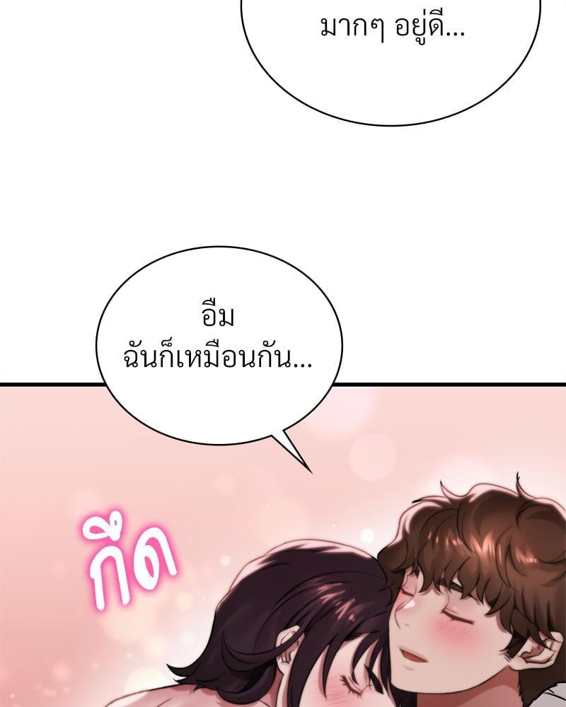 Doujin-Lc- อ่าน โดจิน มังฮวา เกาหลี ญี่ปุ่น จีน แปลไทย Drunk on You ตอนที่ 1 2 3 4 5 6 7 8 9 10 11 12 13 14 ฟรี ไม่มีโฆษณา อ่าน โดจิน Manhwa เกาหลี ญี่ปุ่น จีน เรามีครบ คัดมาให้เน้นๆ โดจิน 18+ รับประกันความฟินโดย  Doujin Lc