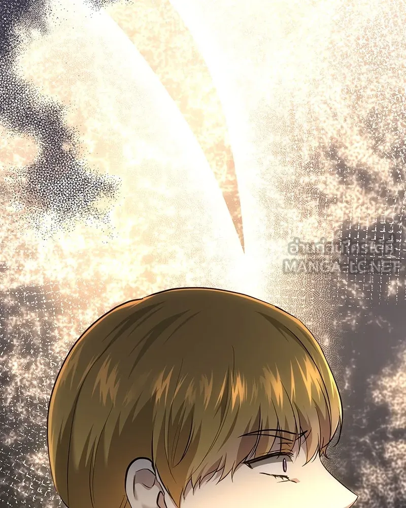 เจ้าหญิงคลั่งแห่งวังหลวง ตอนที่ 130 รูปที่ 24