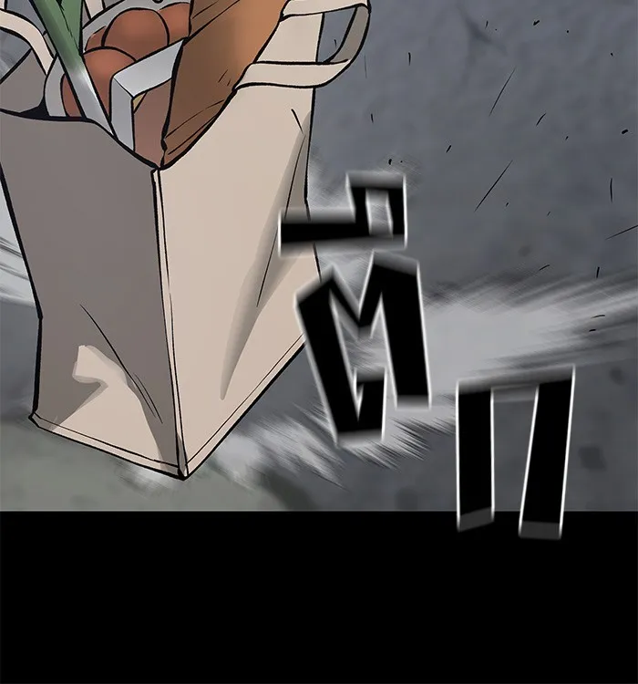 เลวฟาดเลว ตอนที่ 46 รูปที่ 115