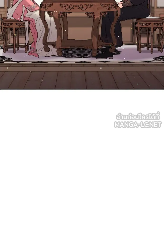 ข้าเนี่ยนะเป็นพระสนม ตอนที่ 35 วันเกิดของแกทับอึง รูปที่ 57