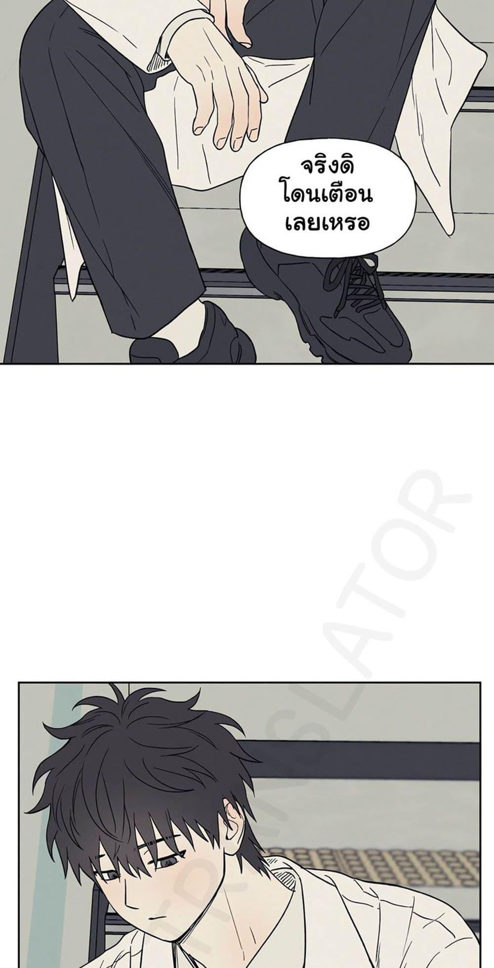 Doujin-Lc- อ่าน โดจิน มังฮวา เกาหลี ญี่ปุ่น จีน แปลไทย 3xLover ตอนที่ 1 2 3 4 5 6 7 8 9 10 11 12 13 14 ฟรี ไม่มีโฆษณา อ่าน โดจิน Manhwa เกาหลี ญี่ปุ่น จีน เรามีครบ คัดมาให้เน้นๆ โดจิน 18+ รับประกันความฟินโดย  Doujin Lc