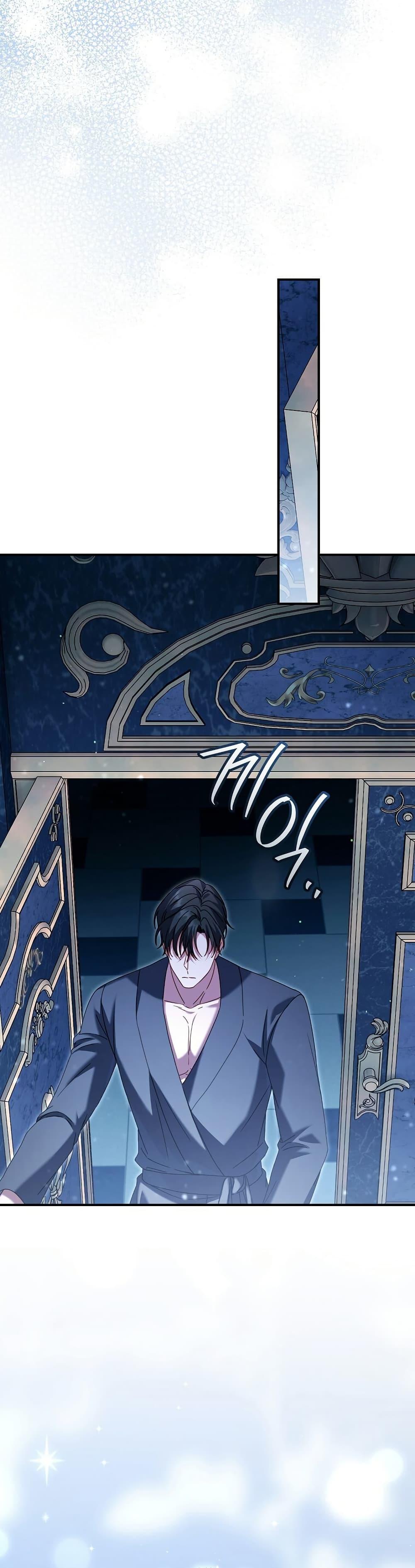 Manga-lc-com อ่านมังงะ อ่านการ์ตูน ออนไลน์ ฟรี Rather Than The Son, I’ll Take The Father ตอนที่ 1 2 3 4 5 6 7 8 9 10 11 12 13 14 ฟรี ไม่มีโฆษณา Manga-lc - อ่าน มังงะ อ่าน การ์ตูน ออนไลน์ อ่านมังงะ ฟรี