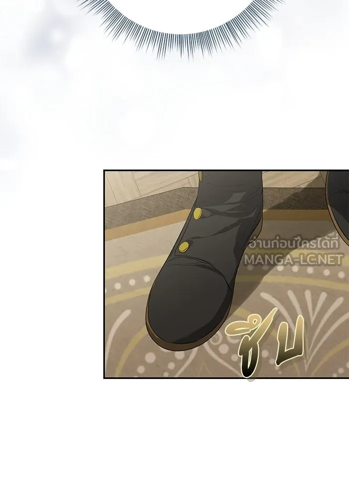 เกมรักด่านสุดท้ายจับนายพระเอก ตอนที่ 21 รูปที่ 120