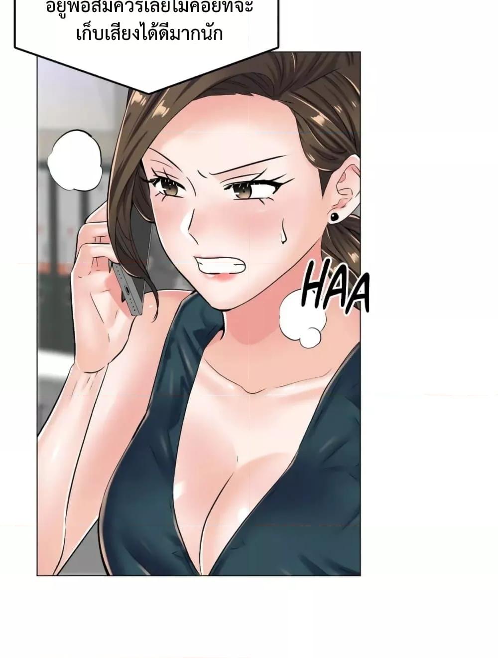 Doujin-Lc- อ่าน โดจิน มังฮวา เกาหลี ญี่ปุ่น จีน แปลไทย The Game Fatal Doctor ตอนที่ 1 2 3 4 5 6 7 8 9 10 11 12 13 14 ฟรี ไม่มีโฆษณา อ่าน โดจิน Manhwa เกาหลี ญี่ปุ่น จีน เรามีครบ คัดมาให้เน้นๆ โดจิน 18+ รับประกันความฟินโดย  Doujin Lc