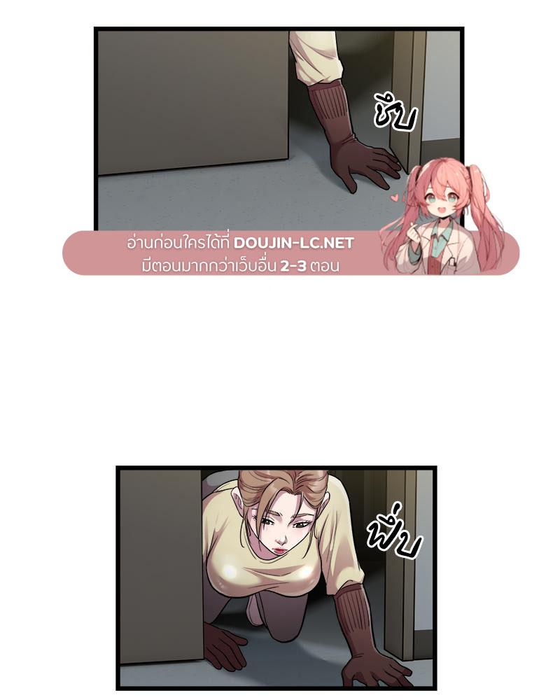 Doujin-Lc- อ่าน โดจิน มังฮวา เกาหลี ญี่ปุ่น จีน แปลไทย Taxi ตอนที่ 1 2 3 4 5 6 7 8 9 10 11 12 13 14 ฟรี ไม่มีโฆษณา อ่าน โดจิน Manhwa เกาหลี ญี่ปุ่น จีน เรามีครบ คัดมาให้เน้นๆ โดจิน 18+ รับประกันความฟินโดย  Doujin Lc