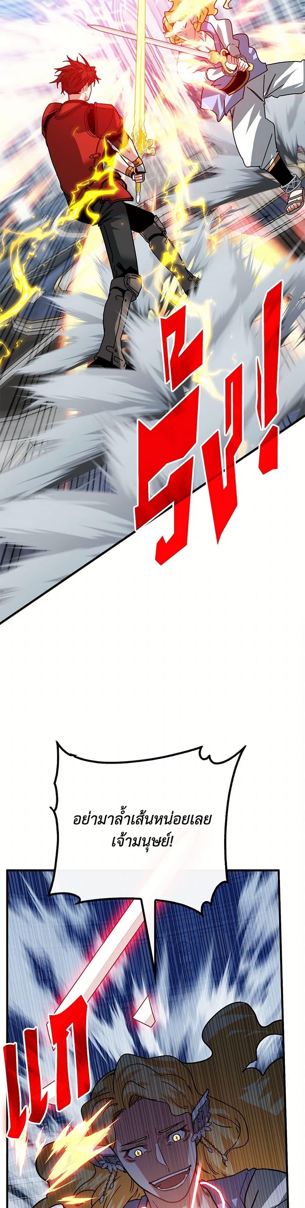 Manga-lc-com อ่านมังงะ อ่านการ์ตูน ออนไลน์ ฟรี SSS-Class Gacha Hunter ตอนที่ 1 2 3 4 5 6 7 8 9 10 11 12 13 14 ฟรี ไม่มีโฆษณา Manga-lc - อ่าน มังงะ อ่าน การ์ตูน ออนไลน์ อ่านมังงะ ฟรี