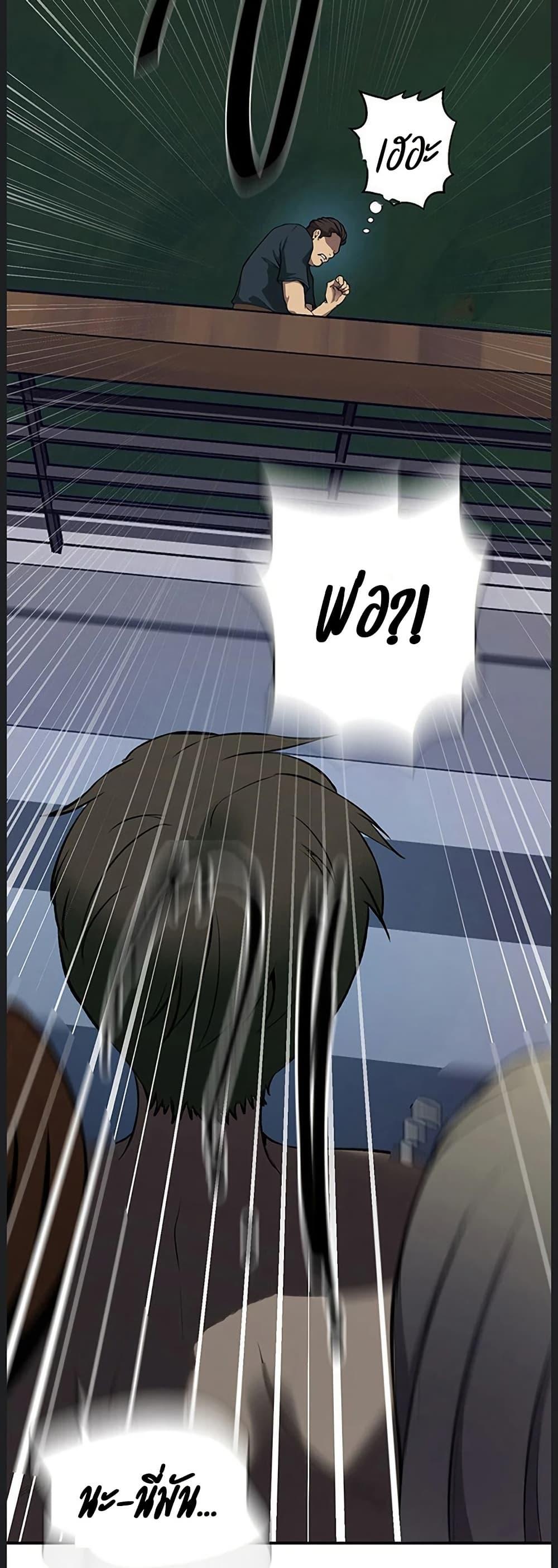 Doujin-Lc- อ่าน โดจิน มังฮวา เกาหลี ญี่ปุ่น จีน แปลไทย Secret Class ตอนที่ 1 2 3 4 5 6 7 8 9 10 11 12 13 14 ฟรี ไม่มีโฆษณา อ่าน โดจิน Manhwa เกาหลี ญี่ปุ่น จีน เรามีครบ คัดมาให้เน้นๆ โดจิน 18+ รับประกันความฟินโดย  Doujin Lc