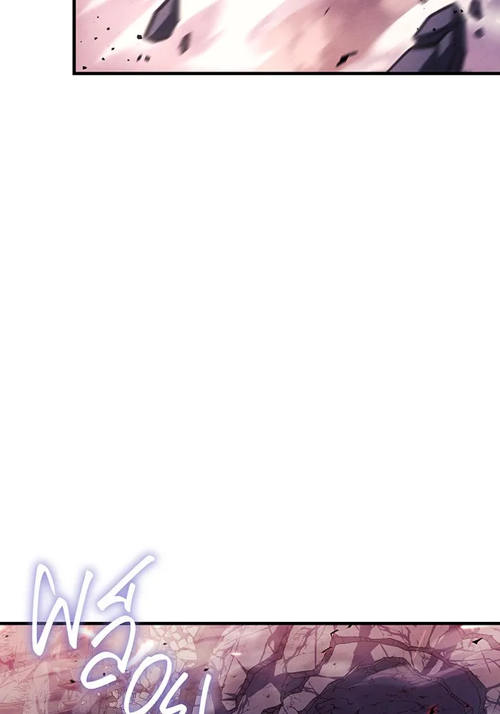 เกิดใหม่พร้อมพลังแห่งราชัน ตอนที่ 75 รูปที่ 149