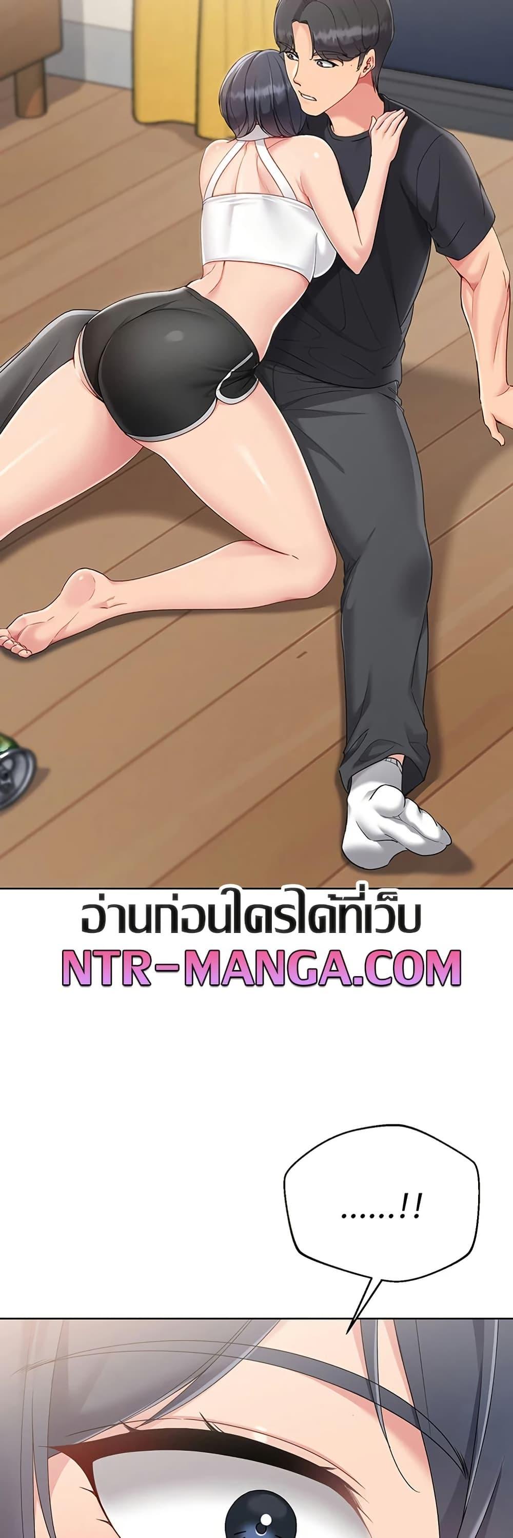 Doujin-Lc- อ่าน โดจิน มังฮวา เกาหลี ญี่ปุ่น จีน แปลไทย Set It! ตอนที่ 1 2 3 4 5 6 7 8 9 10 11 12 13 14 ฟรี ไม่มีโฆษณา อ่าน โดจิน Manhwa เกาหลี ญี่ปุ่น จีน เรามีครบ คัดมาให้เน้นๆ โดจิน 18+ รับประกันความฟินโดย  Doujin Lc