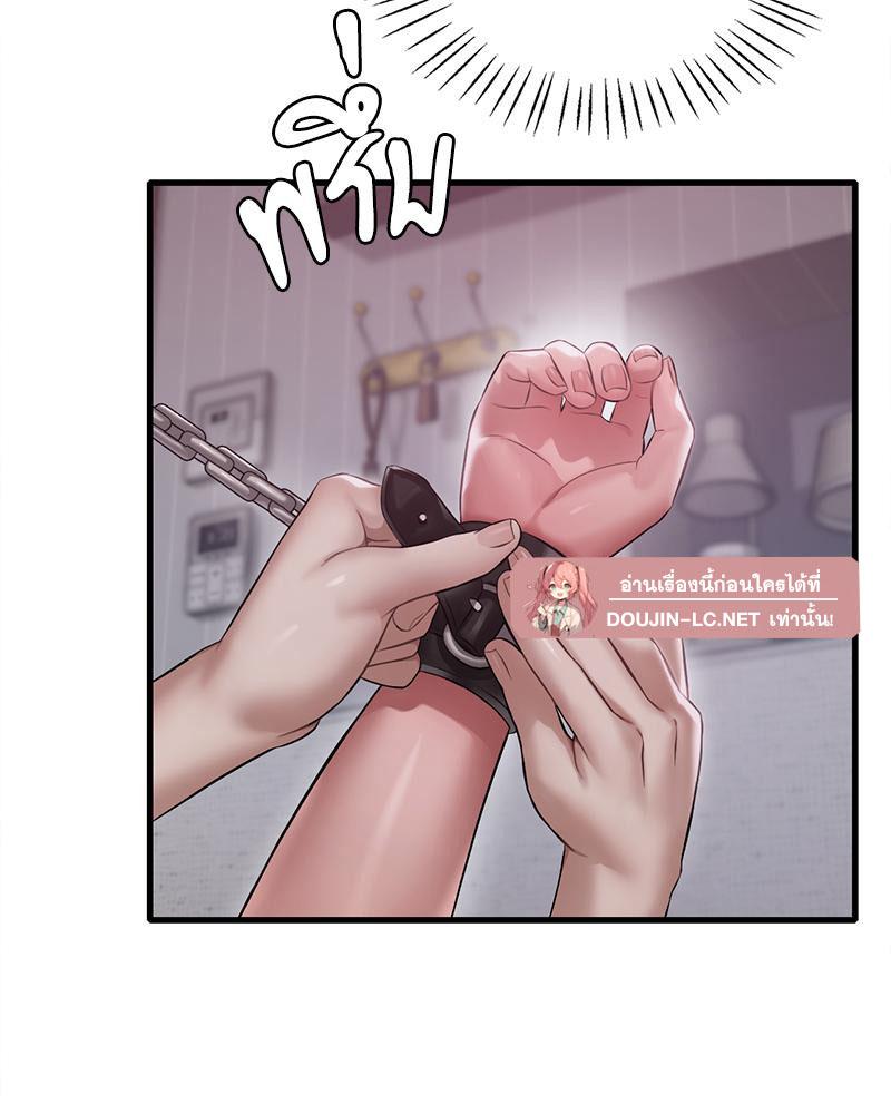 Doujin-Lc- อ่าน โดจิน มังฮวา เกาหลี ญี่ปุ่น จีน แปลไทย Drunk on You ตอนที่ 1 2 3 4 5 6 7 8 9 10 11 12 13 14 ฟรี ไม่มีโฆษณา อ่าน โดจิน Manhwa เกาหลี ญี่ปุ่น จีน เรามีครบ คัดมาให้เน้นๆ โดจิน 18+ รับประกันความฟินโดย  Doujin Lc