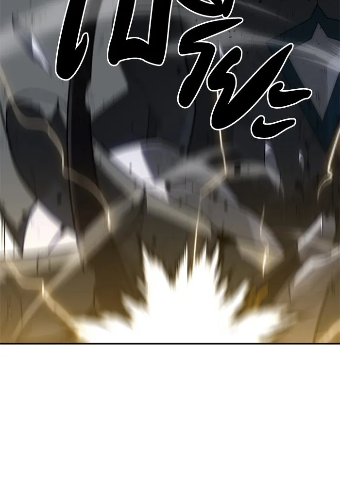 อดีตบอสหอคอย ตอนที่ 38 รูปที่ 170