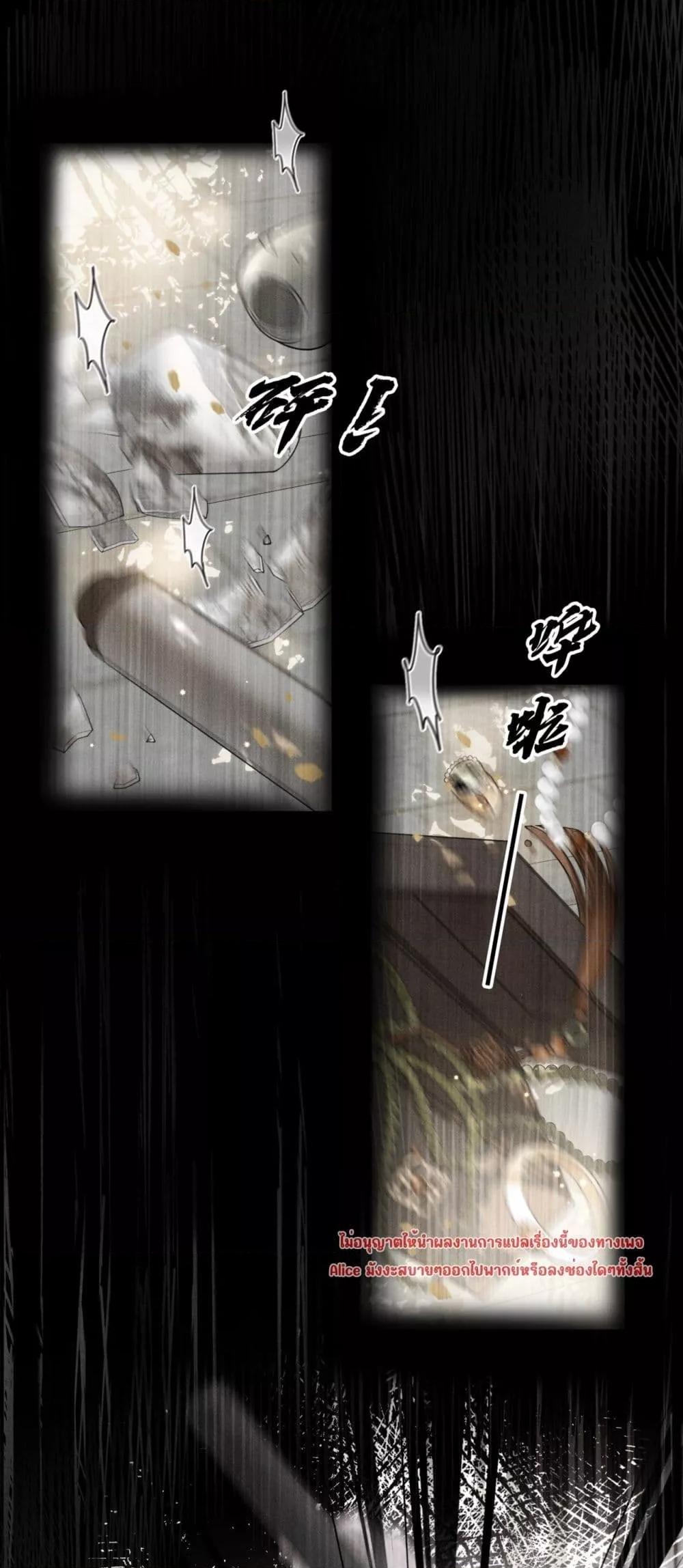 Manga-lc-com อ่านมังงะ อ่านการ์ตูน ออนไลน์ ฟรี Mymasterisei ตอนที่ 1 2 3 4 5 6 7 8 9 10 11 12 13 14 ฟรี ไม่มีโฆษณา Manga-lc - อ่าน มังงะ อ่าน การ์ตูน ออนไลน์ อ่านมังงะ ฟรี