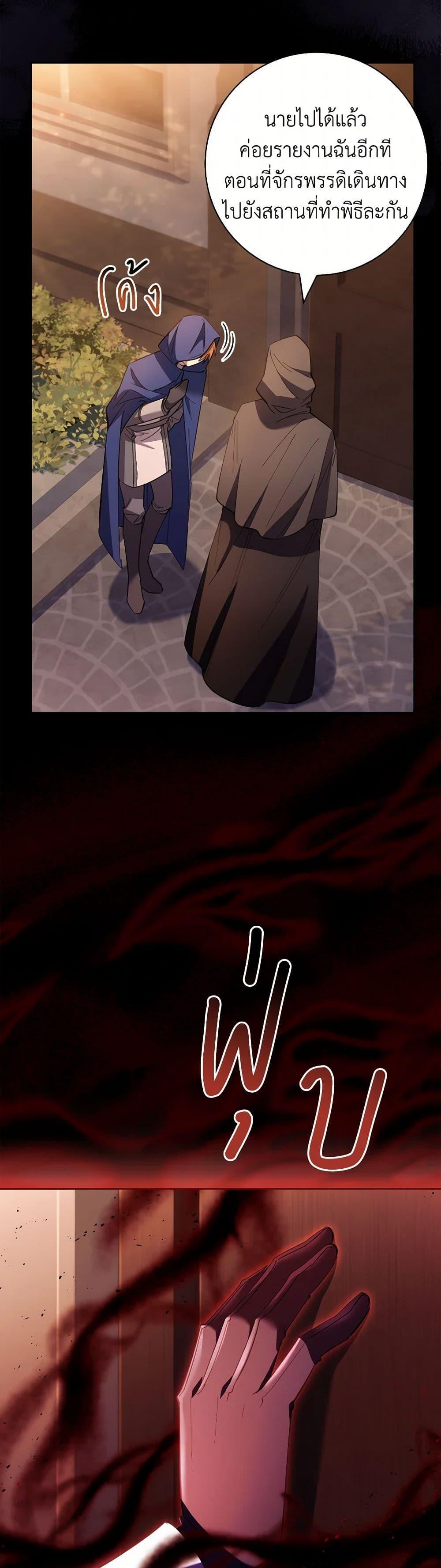 Manga-lc-com อ่านมังงะ อ่านการ์ตูน ออนไลน์ ฟรี Male Lead, I’ll Respect Your Taste ตอนที่ 1 2 3 4 5 6 7 8 9 10 11 12 13 14 ฟรี ไม่มีโฆษณา Manga-lc - อ่าน มังงะ อ่าน การ์ตูน ออนไลน์ อ่านมังงะ ฟรี