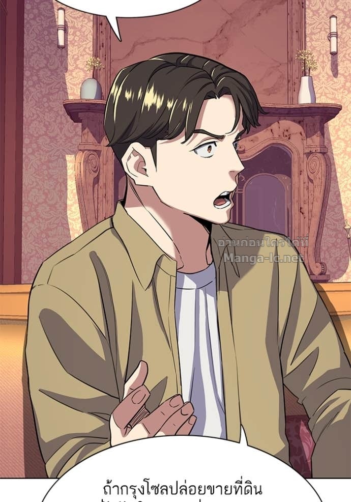 Doujin-Lc- อ่าน โดจิน มังฮวา เกาหลี ญี่ปุ่น จีน แปลไทย Reborn Rich ตอนที่ 1 2 3 4 5 6 7 8 9 10 11 12 13 14 ฟรี ไม่มีโฆษณา อ่าน โดจิน Manhwa เกาหลี ญี่ปุ่น จีน เรามีครบ คัดมาให้เน้นๆ โดจิน 18+ รับประกันความฟินโดย Doujin Lc