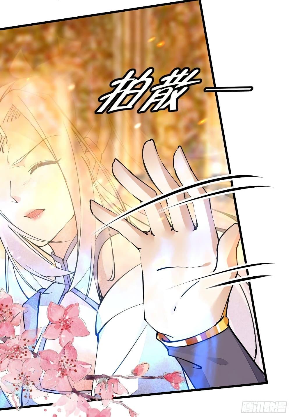 Manga-lc-com อ่านมังงะ อ่านการ์ตูน ออนไลน์ ฟรี Cultivating Immortality Requires a Rich Woman ตอนที่ 1 2 3 4 5 6 7 8 9 10 11 12 13 14 ฟรี ไม่มีโฆษณา Manga-lc - อ่าน มังงะ อ่าน การ์ตูน ออนไลน์ อ่านมังงะ ฟรี