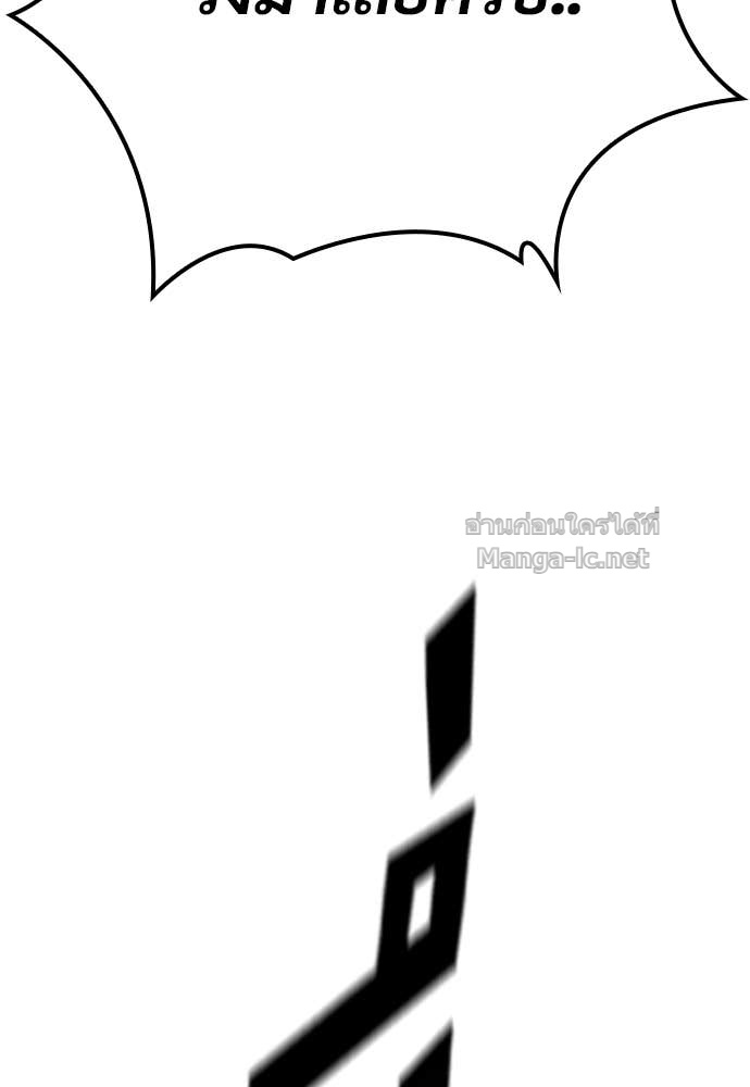 Doujin-Lc- อ่าน โดจิน มังฮวา เกาหลี ญี่ปุ่น จีน แปลไทย อัศวินวันเดียว ตอนที่ 1 2 3 4 5 6 7 8 9 10 11 12 13 14 ฟรี ไม่มีโฆษณา อ่าน โดจิน Manhwa เกาหลี ญี่ปุ่น จีน เรามีครบ คัดมาให้เน้นๆ โดจิน 18+ รับประกันความฟินโดย Doujin Lc