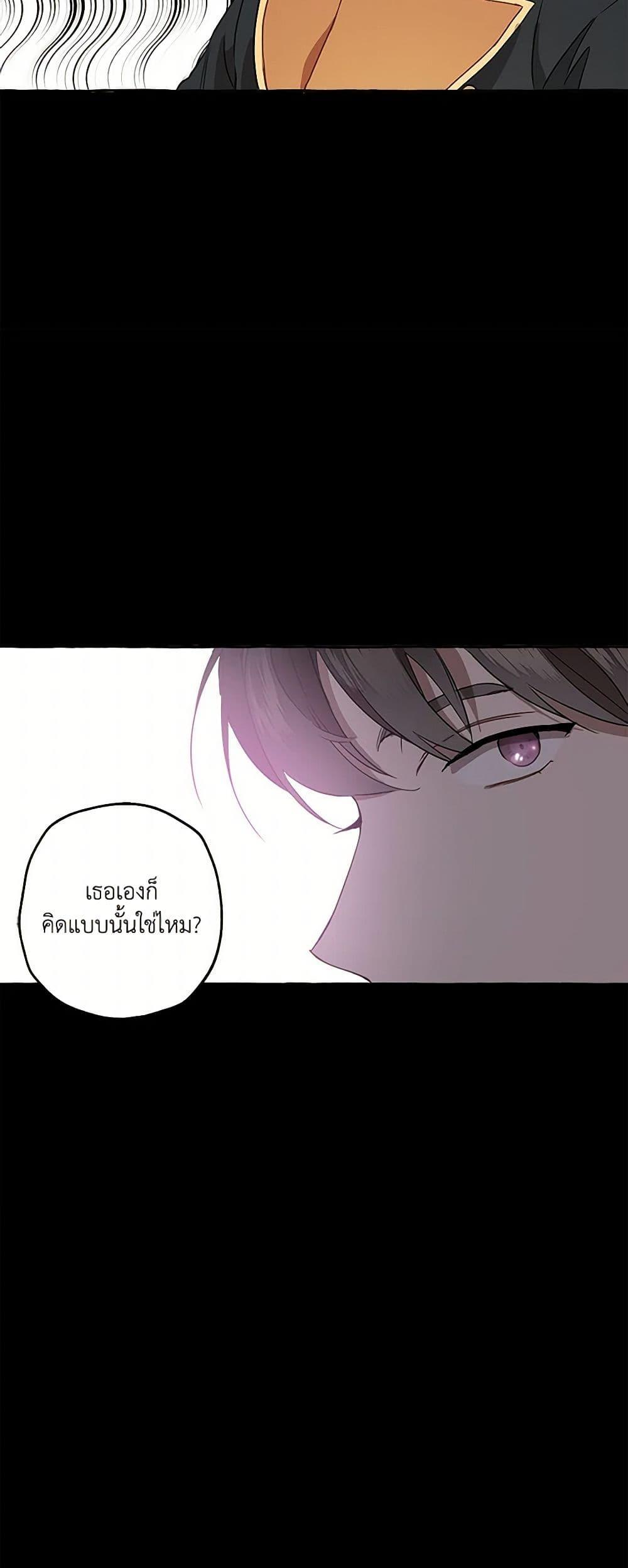 Manga-lc-com อ่านมังงะ อ่านการ์ตูน ออนไลน์ ฟรี It Was All a Mistake ตอนที่ 1 2 3 4 5 6 7 8 9 10 11 12 13 14 ฟรี ไม่มีโฆษณา Manga-lc - อ่าน มังงะ อ่าน การ์ตูน ออนไลน์ อ่านมังงะ ฟรี