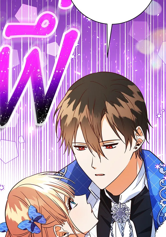 นางร้ายที่ไหนจะมีคุณธรรม ตอนที่ 64 รูปที่ 76