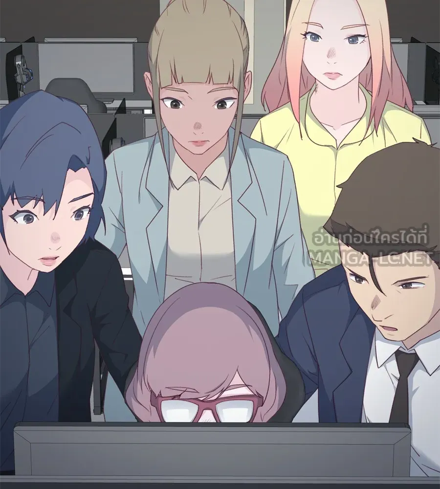 Spy House ตอนที่ 52 รูปที่ 150