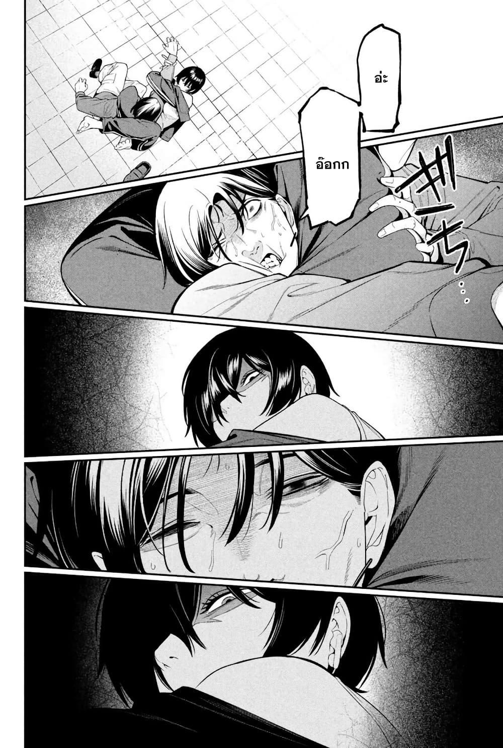 Manga-lc-com อ่านมังงะ อ่านการ์ตูน ออนไลน์ ฟรี Nighthawk Returns ตอนที่ 1 2 3 4 5 6 7 8 9 10 11 12 13 14 ฟรี ไม่มีโฆษณา Manga-lc - อ่าน มังงะ อ่าน การ์ตูน ออนไลน์ อ่านมังงะ ฟรี