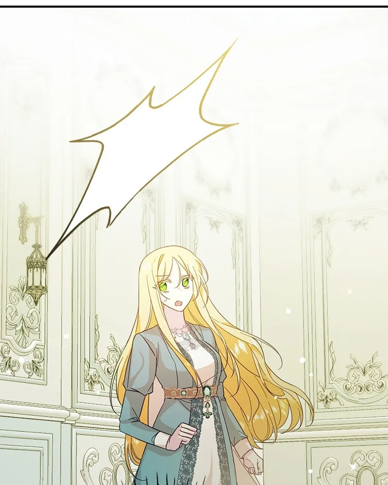 อนาคตพบรัก ตอนที่ 1 รูปที่ 173