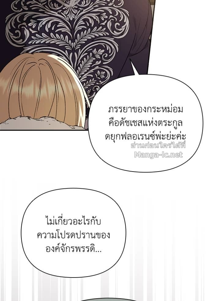 Doujin-Lc- อ่าน โดจิน มังฮวา เกาหลี ญี่ปุ่น จีน แปลไทย คิดว่าการบิดเบือนต้นฉบับ มันทำได้ง่าย ๆ หรือไง ตอนที่ 1 2 3 4 5 6 7 8 9 10 11 12 13 14 ฟรี ไม่มีโฆษณา อ่าน โดจิน Manhwa เกาหลี ญี่ปุ่น จีน เรามีครบ คัดมาให้เน้นๆ โดจิน 18+ รับประกันความฟินโดย Doujin Lc