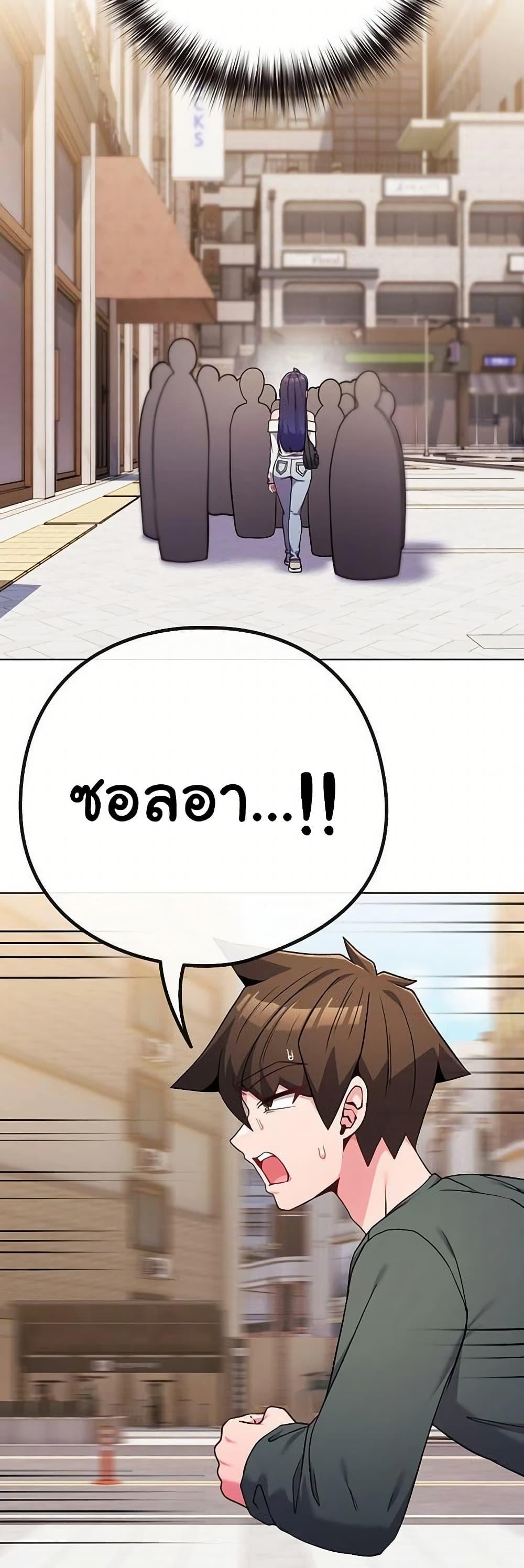Doujin-Lc- อ่าน โดจิน มังฮวา เกาหลี ญี่ปุ่น จีน แปลไทย But You’re ตอนที่ 1 2 3 4 5 6 7 8 9 10 11 12 13 14 ฟรี ไม่มีโฆษณา อ่าน โดจิน Manhwa เกาหลี ญี่ปุ่น จีน เรามีครบ คัดมาให้เน้นๆ โดจิน 18+ รับประกันความฟินโดย  Doujin Lc