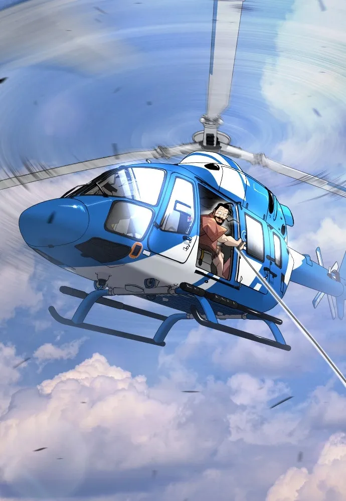 ยุคแห่งยอดมนุษย์ ตอนที่ 94 รูปที่ 128