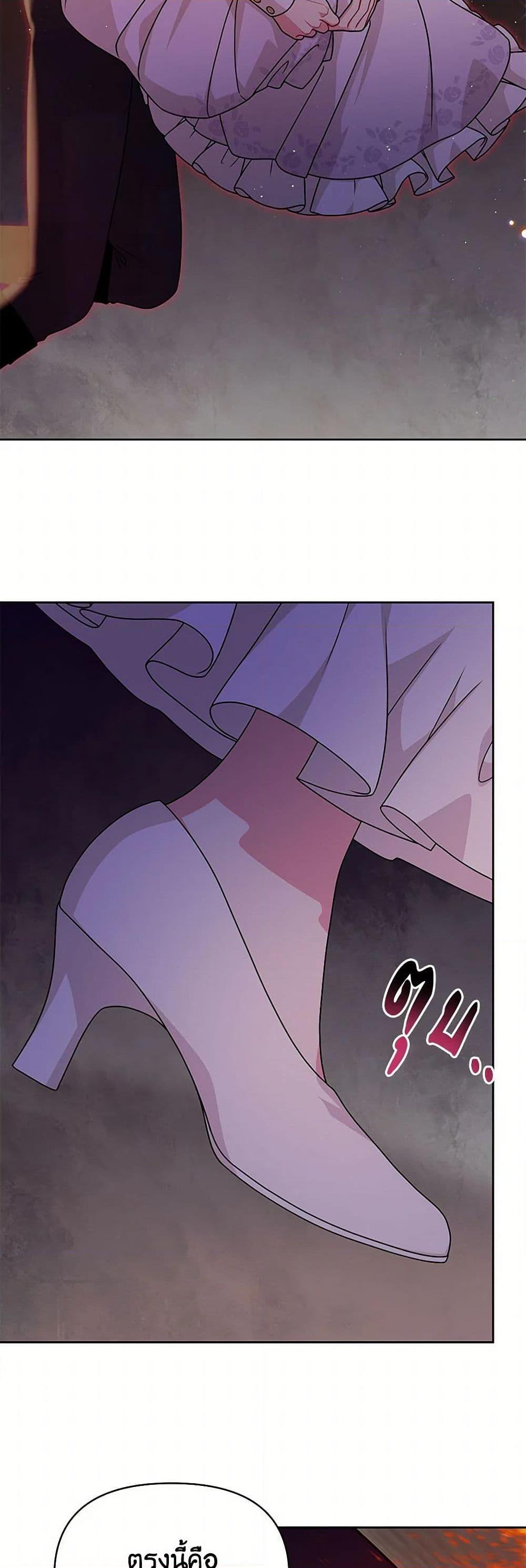 Manga-lc-com อ่านมังงะ อ่านการ์ตูน ออนไลน์ ฟรี My BFF is a Tyrant in Training ตอนที่ 1 2 3 4 5 6 7 8 9 10 11 12 13 14 ฟรี ไม่มีโฆษณา Manga-lc - อ่าน มังงะ อ่าน การ์ตูน ออนไลน์ อ่านมังงะ ฟรี