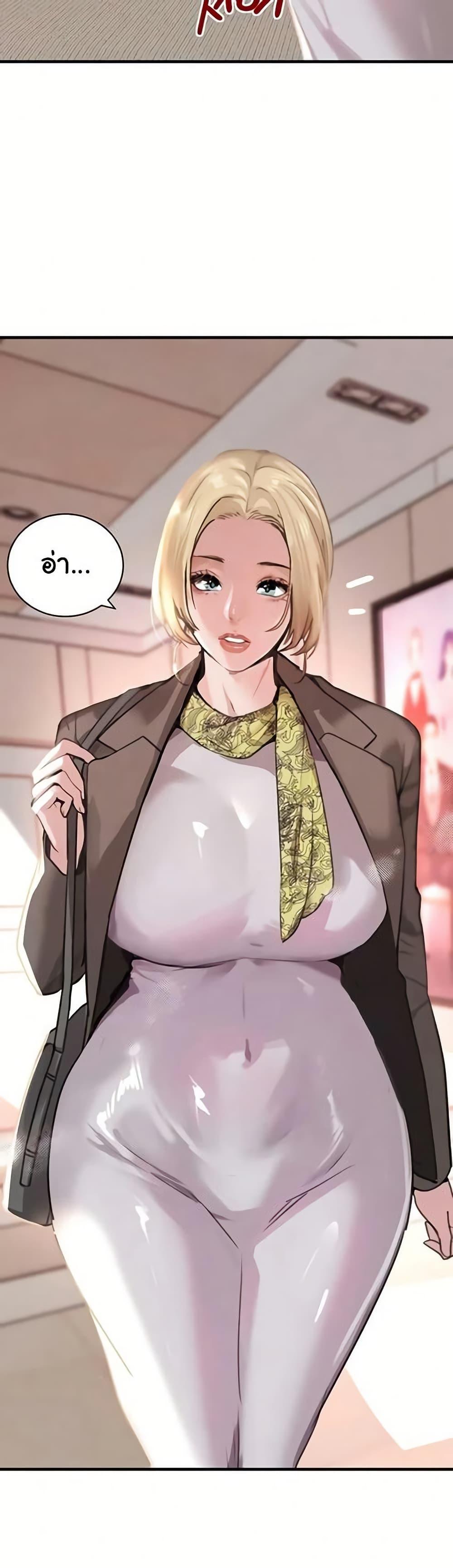 Doujin-Lc- อ่าน โดจิน มังฮวา เกาหลี ญี่ปุ่น จีน แปลไทย The Boss’s ตอนที่ 1 2 3 4 5 6 7 8 9 10 11 12 13 14 ฟรี ไม่มีโฆษณา อ่าน โดจิน Manhwa เกาหลี ญี่ปุ่น จีน เรามีครบ คัดมาให้เน้นๆ โดจิน 18+ รับประกันความฟินโดย  Doujin Lc