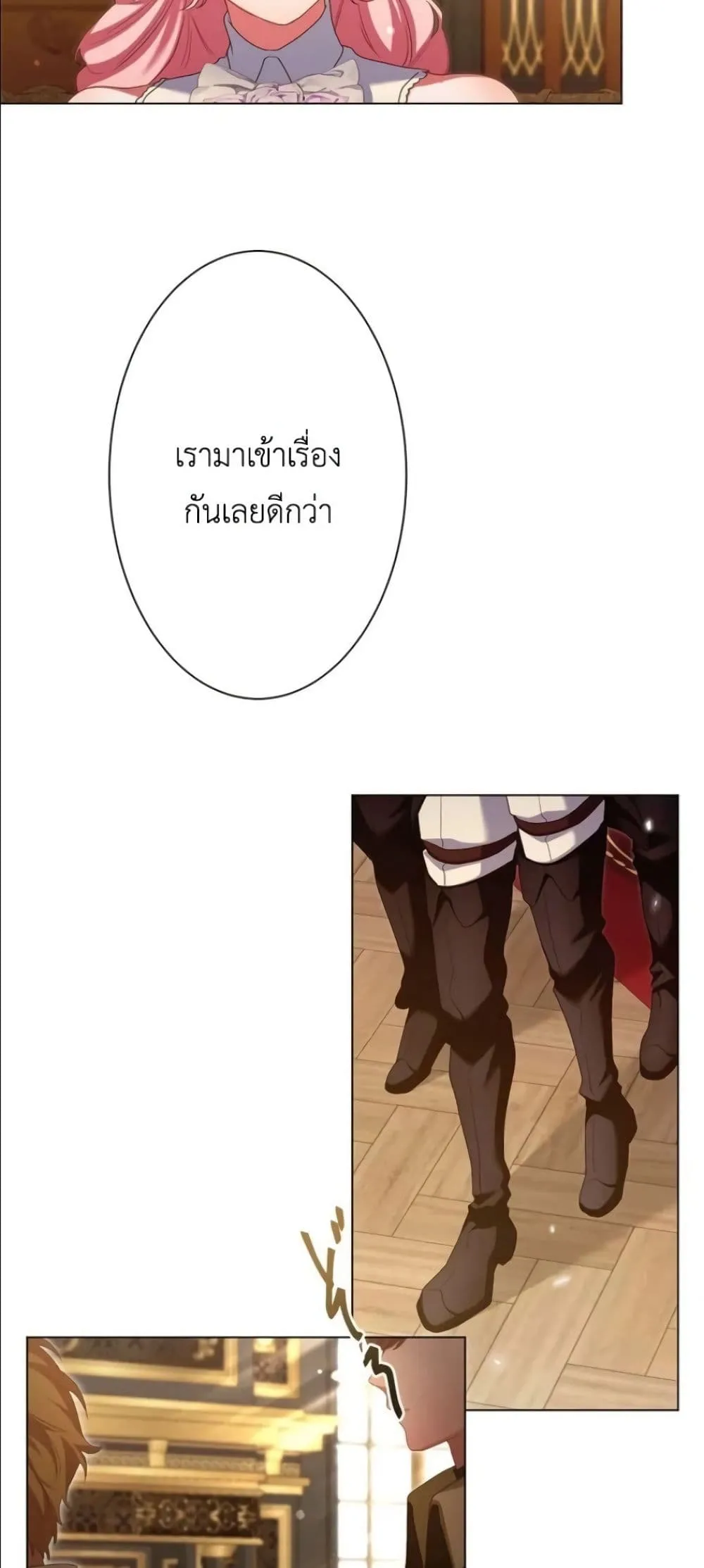 Manga-lc-com อ่านมังงะ อ่านการ์ตูน ออนไลน์ ฟรี Behold The Perfect Villainess ตอนที่ 1 2 3 4 5 6 7 8 9 10 11 12 13 14 ฟรี ไม่มีโฆษณา Manga-lc - อ่าน มังงะ อ่าน การ์ตูน ออนไลน์ อ่านมังงะ ฟรี