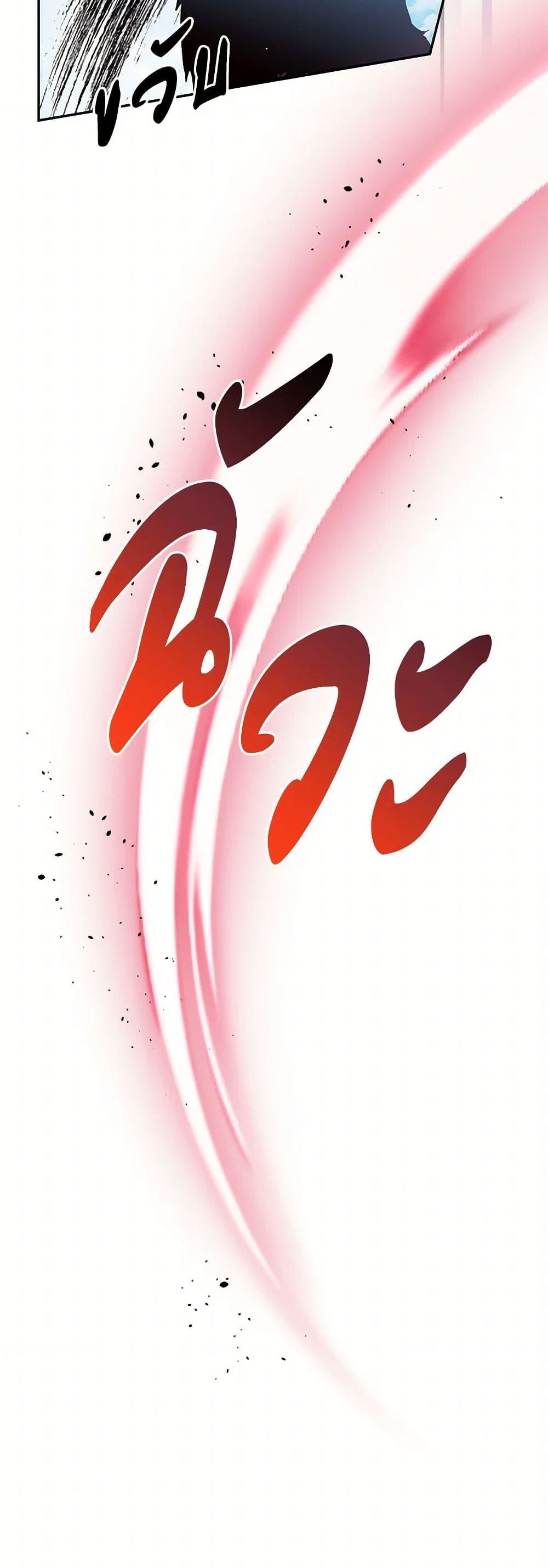 Manga-lc-com อ่านมังงะ อ่านการ์ตูน ออนไลน์ ฟรี My Goal is to Live a Long ตอนที่ 1 2 3 4 5 6 7 8 9 10 11 12 13 14 ฟรี ไม่มีโฆษณา Manga-lc - อ่าน มังงะ อ่าน การ์ตูน ออนไลน์ อ่านมังงะ ฟรี