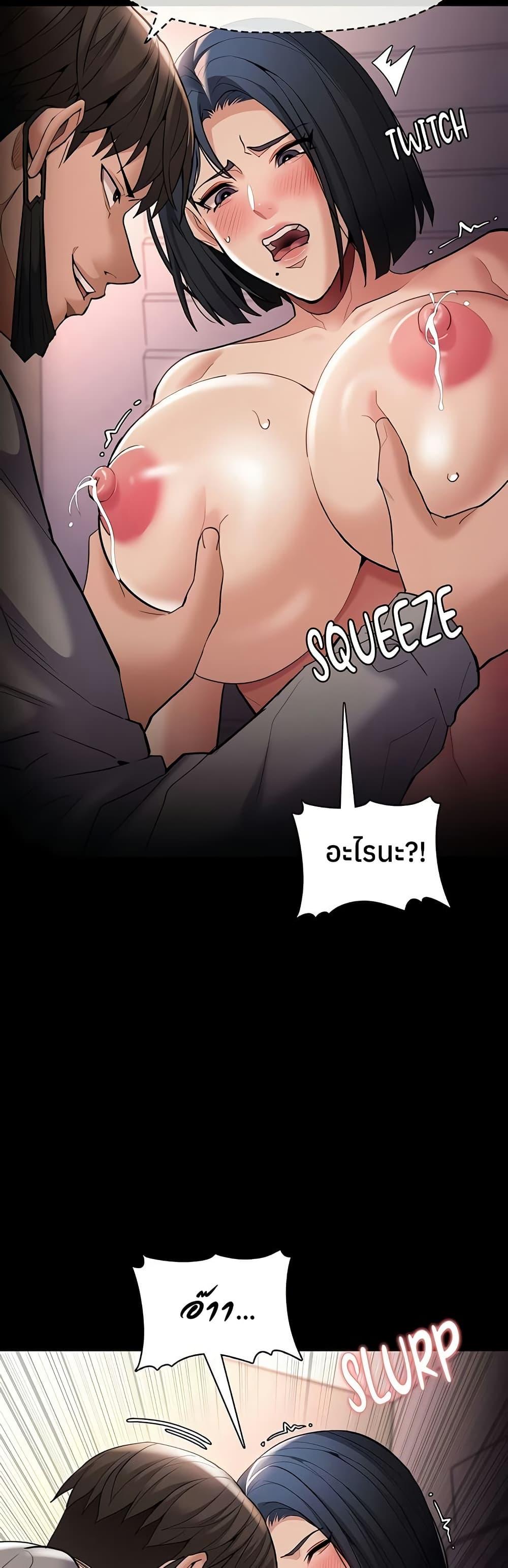 Doujin-Lc- อ่าน โดจิน มังฮวา เกาหลี ญี่ปุ่น จีน แปลไทย Pervert Diary ตอนที่ 1 2 3 4 5 6 7 8 9 10 11 12 13 14 ฟรี ไม่มีโฆษณา อ่าน โดจิน Manhwa เกาหลี ญี่ปุ่น จีน เรามีครบ คัดมาให้เน้นๆ โดจิน 18+ รับประกันความฟินโดย  Doujin Lc