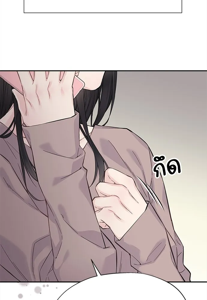 สลับรัก สลับชะตา ตอนที่ 9 รูปที่ 107