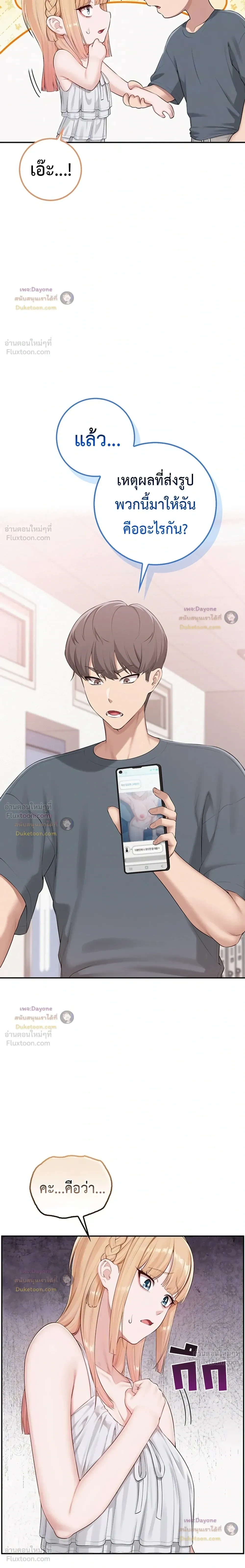Doujin-Lc- อ่าน โดจิน มังฮวา เกาหลี ญี่ปุ่น จีน แปลไทย My Lewd College Friends เพื่อนสาวสุดเซ็กซี่ในรั้วมหาวิทยาลัย ตอนที่ 1 2 3 4 5 6 7 8 9 10 11 12 13 14 ฟรี ไม่มีโฆษณา อ่าน โดจิน Manhwa เกาหลี ญี่ปุ่น จีน เรามีครบ คัดมาให้เน้นๆ โดจิน 18+ รับประกันความฟินโดย  Doujin Lc