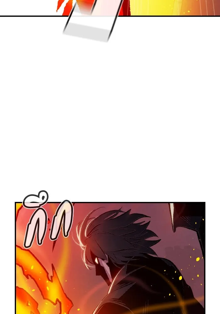 The Lone Necromancer ตอนที่ 99 รูปที่ 16