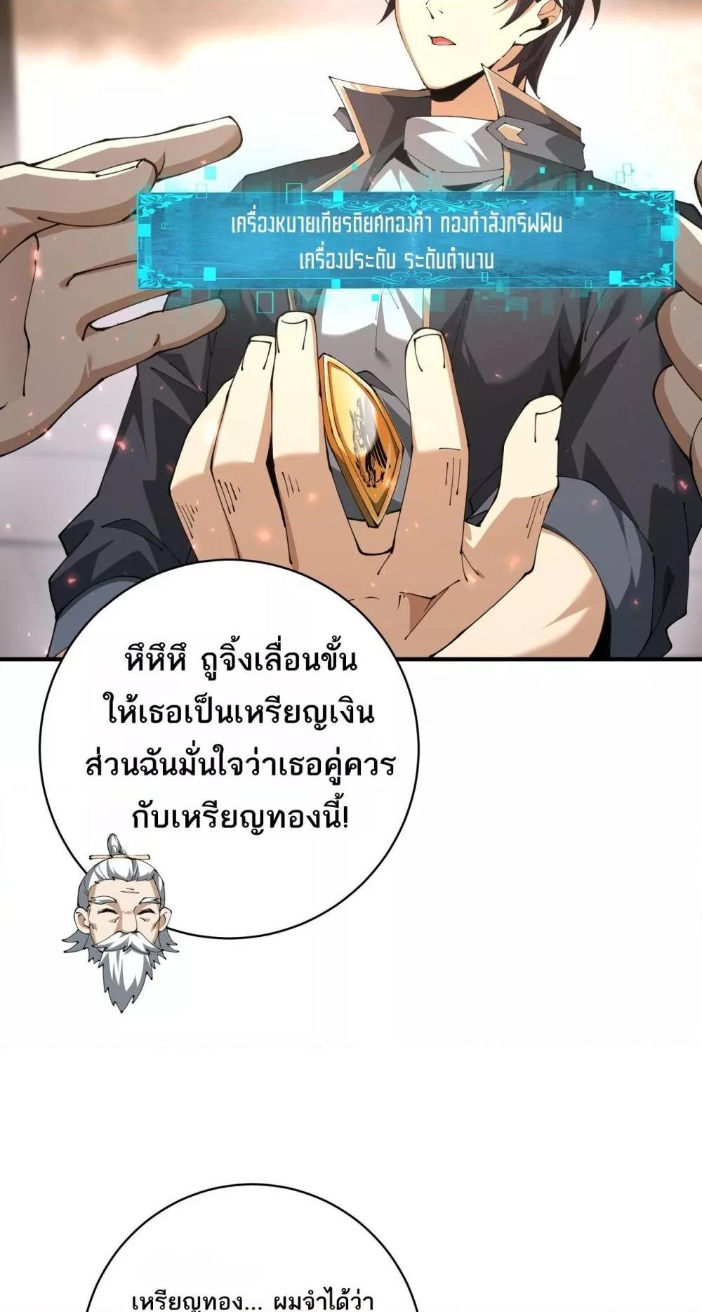 Manga-lc-com อ่านมังงะ อ่านการ์ตูน ออนไลน์ ฟรี IamDrakoMajs ตอนที่ 1 2 3 4 5 6 7 8 9 10 11 12 13 14 ฟรี ไม่มีโฆษณา Manga-lc - อ่าน มังงะ อ่าน การ์ตูน ออนไลน์ อ่านมังงะ ฟรี